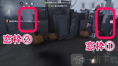 第五人格红教堂有什么有利位置 红教堂如何走动