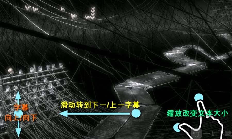 MX播放器