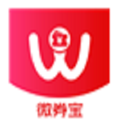 微券宝