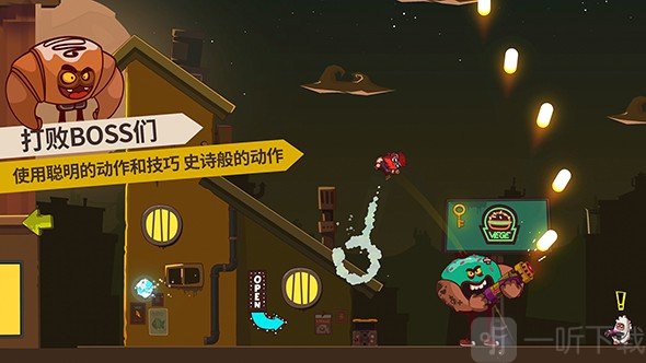 曲奇必死