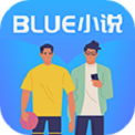 BLUE小说