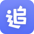 AX追啦