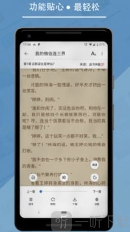 杂烩大乱炖