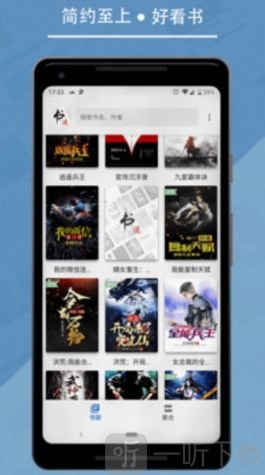 杂烩大乱炖