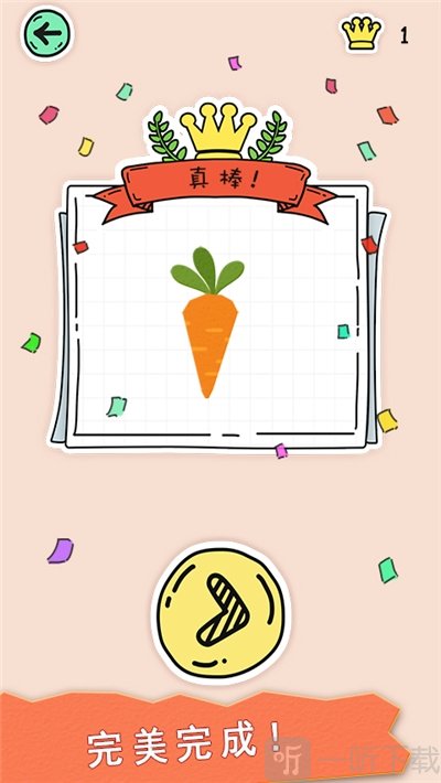 全民拼拼图