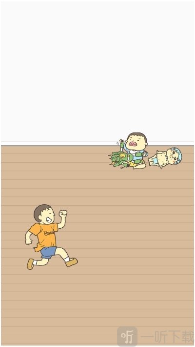 藏起0分试卷