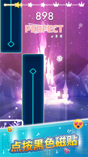 魔法琴键3