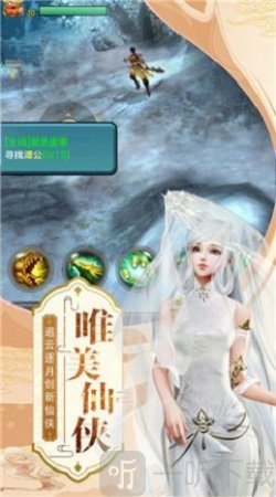 天命镇魔