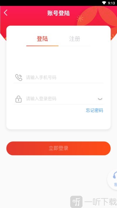 阿狸购