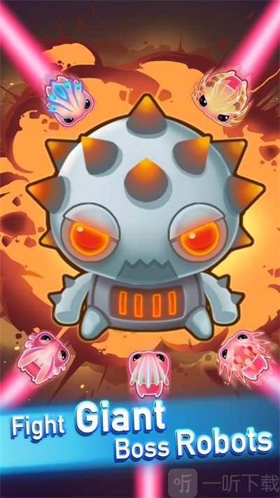 异星之路