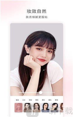 轻图相机
