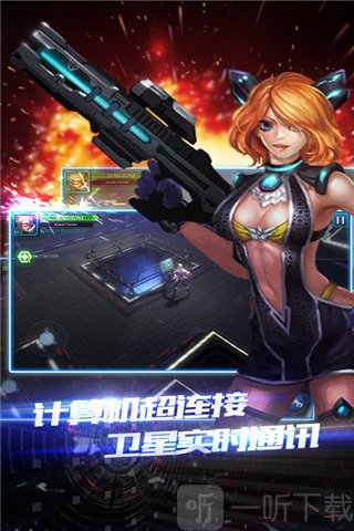 突袭僵尸围城