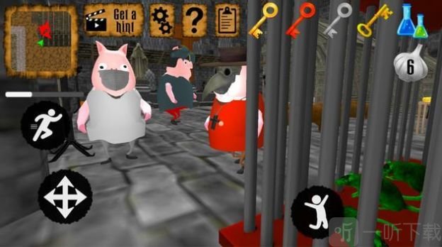 小猪医生逃跑