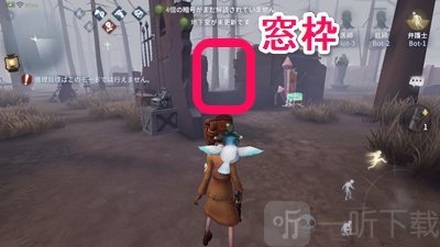 第五人格圣心医院有什么有利位置 圣心医院如何走动