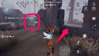 第五人格圣心医院有什么有利位置 圣心医院如何走动