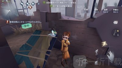 第五人格圣心医院有什么有利位置 圣心医院如何走动