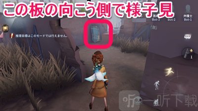 第五人格圣心医院有什么有利位置 圣心医院如何走动