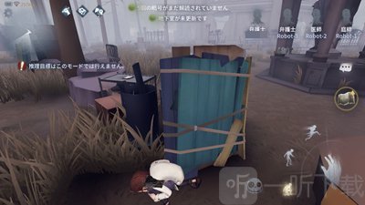 第五人格圣心医院有什么有利位置 圣心医院如何走动