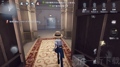 第五人格圣心医院有什么有利位置 圣心医院如何走动