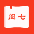 阅七小说