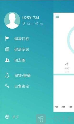 坏坏猫搜索最新版