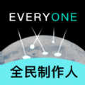 大家链