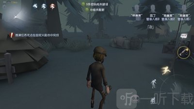 第五人格湖景村怎么样 湖景村特征详解