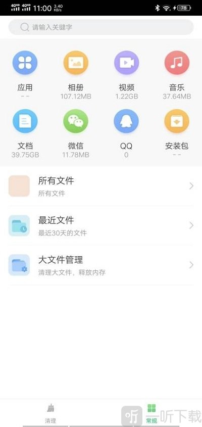仟亿优化