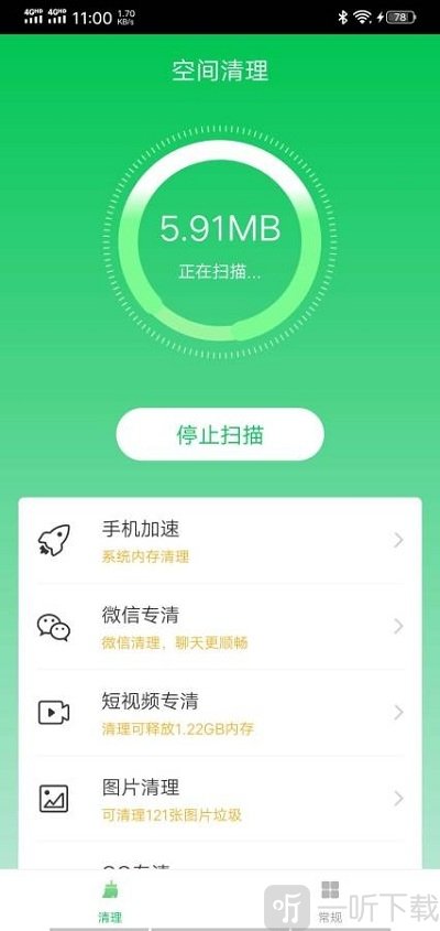 仟亿优化