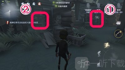 第五人格湖景村有什么有利位置 湖景村如何走动