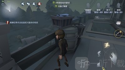 第五人格湖景村有什么有利位置 湖景村如何走动