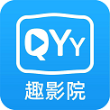 趣影院