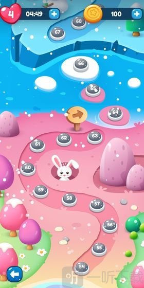 动物爱消除