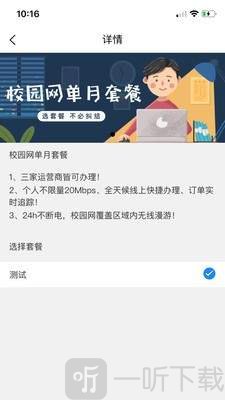 卡尔e生活