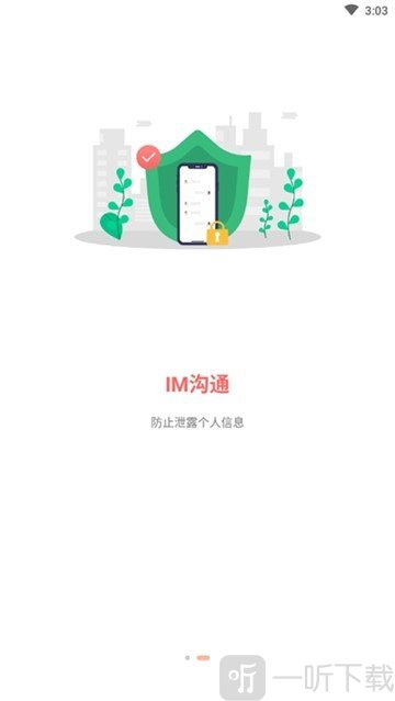 乐皮宠物