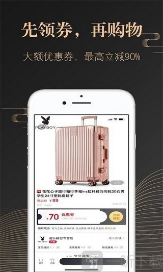 省米小淘
