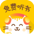 小猫听书免费小说