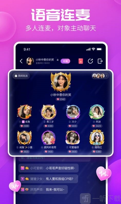 KP星球