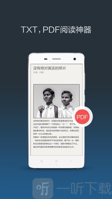 小米小说