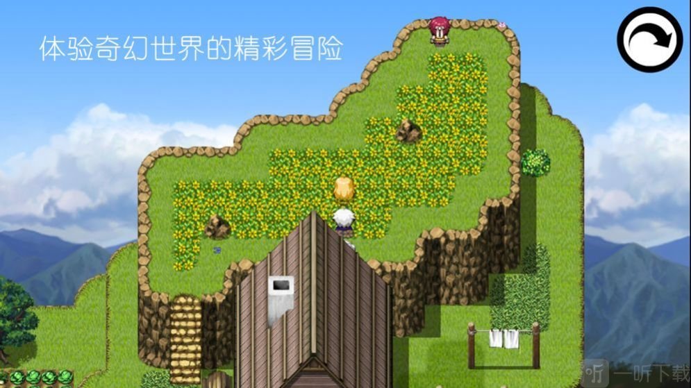 冠名之地物语银
