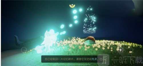 光遇圣岛季记忆碎片怎么一次性收集 圣岛季记忆碎片一次性收集方法介绍