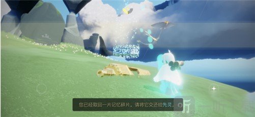 光遇圣岛季记忆碎片怎么一次性收集 圣岛季记忆碎片一次性收集方法介绍