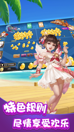 注册送18~38彩金棋牌