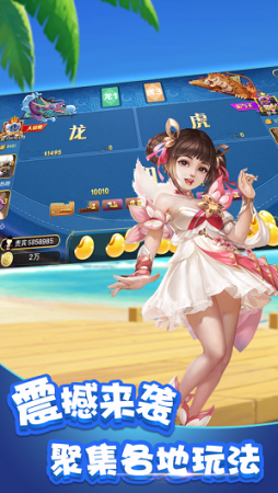 注册送18~38彩金棋牌