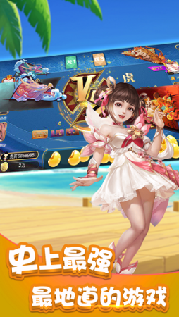 注册送18~38彩金棋牌