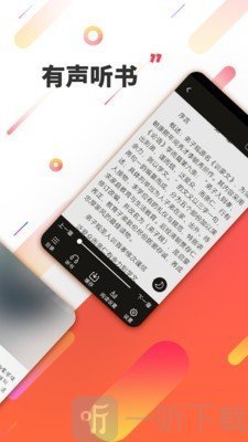 三余阅读