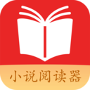 三余阅读