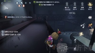 第五人格里奥的回忆有什么有利位置 里奥的回忆如何走动