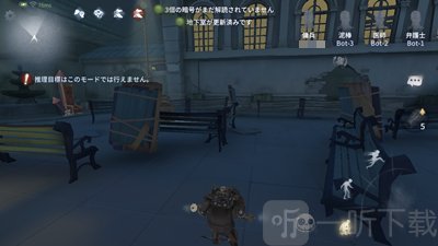 第五人格白沙疯人院有什么有利位置 白沙疯人院如何走动