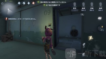 第五人格白沙疯人院有什么有利位置 白沙疯人院如何走动